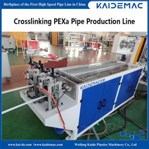 Paroxide Crosslinking PEXa Pipe Production Machine / Ram Exuder for PEXa Pipe
