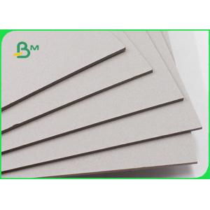 Cheap Laminated Carton Board Sheets Good Stiffness 2mm 640 * 900mm for sale