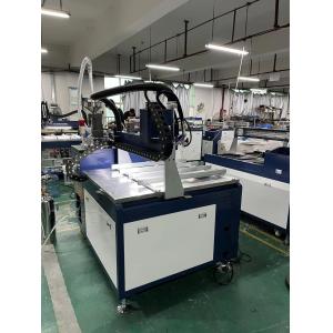 PGB700 Automatic Gluing Machine for Precise and Consistent Silicone Dispensing
