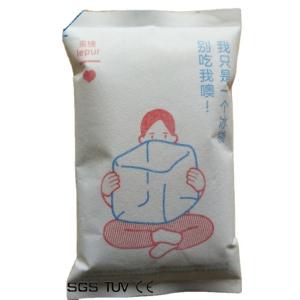 Cheap Soft Gel Ice Pack Blue White For Food Delivery Cooler Acceptable OEM/ODM Inner Material Urea for sale