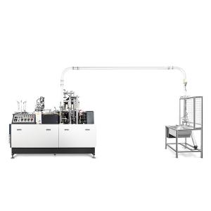 machine making a paper cups and lid cover automatic-paper-cup-making-machine paper-cup-and-plate-making-machine