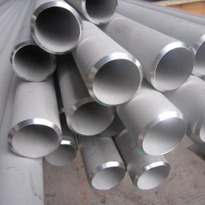Cheap SAF 2906/ UNS S32906 super duplex stainless steel seamless pipe for sale