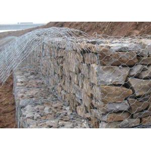 8 X 10cm Galfan 2x1x1m Gabion Basket High Zinc Coated Wire Mesh For Gabion Wall