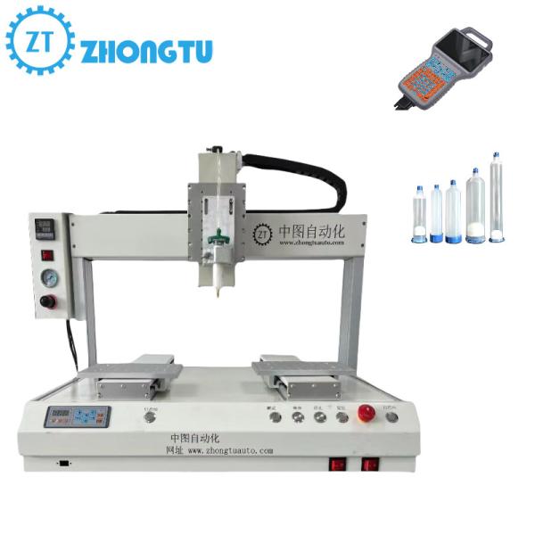 Intuitive Human-Computer Interface Automatic Dispensing Machine for Fine Arts