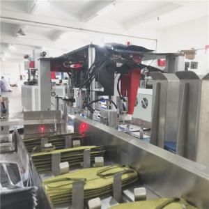 China High speed 150 pcs/min packaging machine for disposable mask medical mask packaging machine on sale