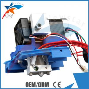 China 1.75 ABS Filament Extruder RepRap 3D Printer Kits ABS Metal 0.35mm Nozzle on sale