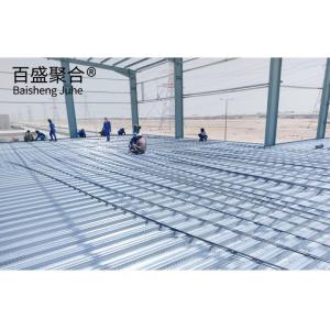 Cheap Q235Q345 Low Carbon Steel Two Story Steel Structure Gymnasium with CAD Drawing Design for sale