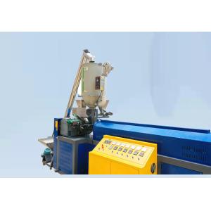 INVT Converter PP Strap Band Extrusion Line Screw Diameter 90mm