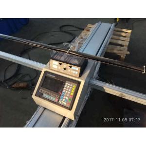 CE Automatic Plasma Cutting Machine Cutter For Steel Plate