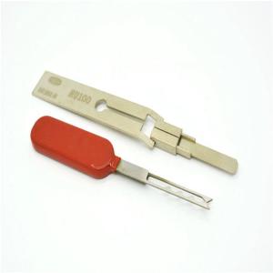 Lock Picking Locksmith Car Tools Set Special Tool New Rega Lock Pick For Buick