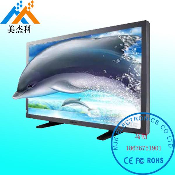 Full HD Screen 3D Glass Free 4K 3d Digital Display Wall Mount Touch Kiosk 42