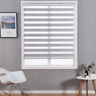Plain Zebra Blinds Fabric Shades , Custom Roller Blinds Bunnings Grade 8