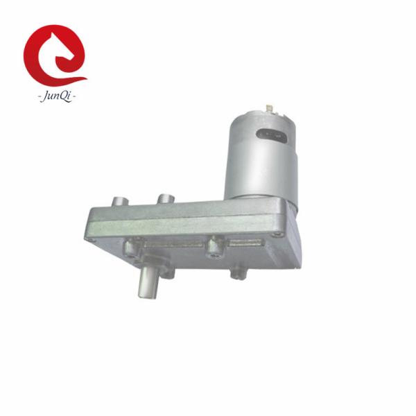 Quality 24V 250W Rated Flow 2800L Per Hour Coolant Water Pump JP300 For EV Battery Thermal Management Cooling wholesale