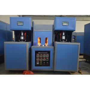 Manufacturing Plant Semi-auto 2000B/H One Heater Pull Two Blow Moulding Machine