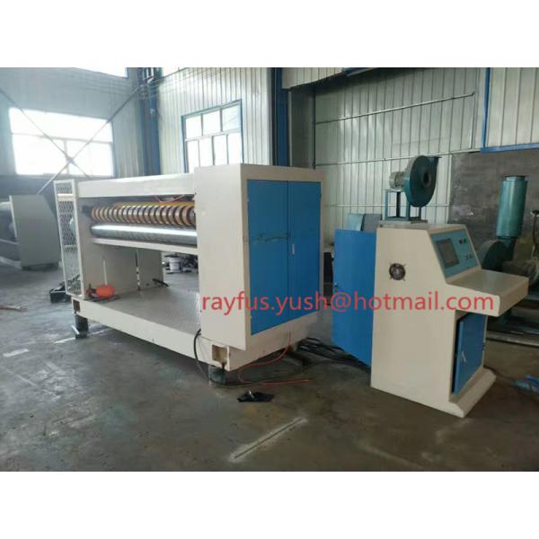 Quality Helical Knife Used NC 1100mm Rotary Cut Off Machine wholesale
