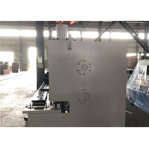 NC Pneumatic CNC Hydraulic Shearing Machine