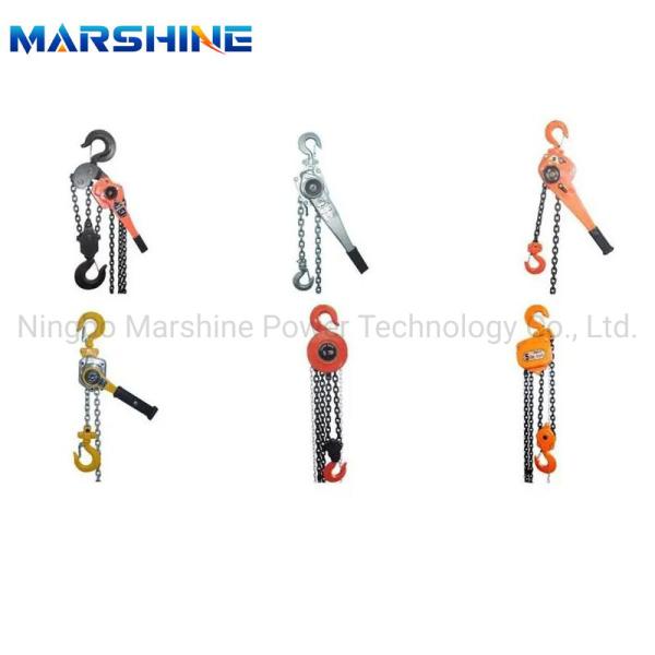 Antimagnetic Construction Hand Wrenching Chain Tackle Block