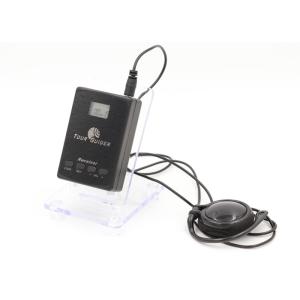 Replaceable AAA Battery Museum Audio Guide System 323 KHz Channel Spacing