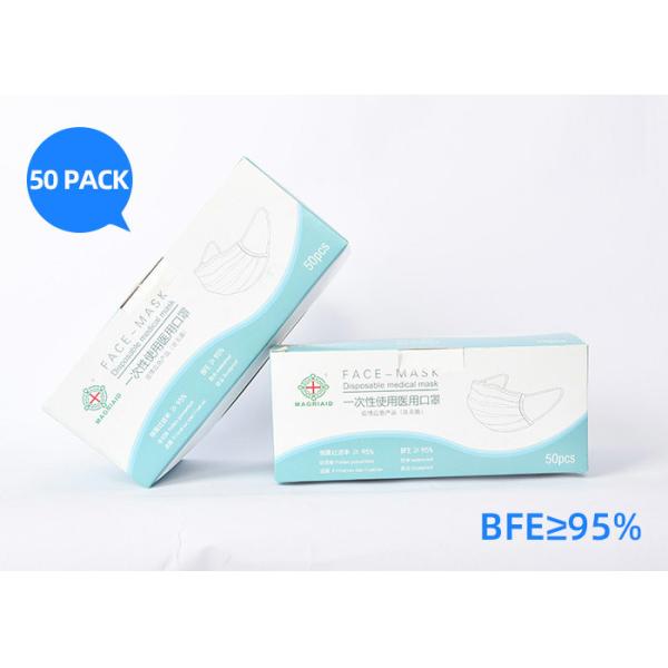 Quality Foldable Easy Carrying Disposable Surgical Face Mask Good Air Permeability wholesale
