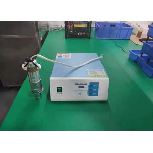 Small 220V 2.6KW Handheld Ultrasonic Welding Machine