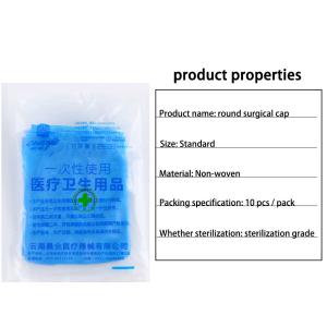 Hygiene Disposable Protective Suit Disposable Surgical Cap Thickened Non Woven