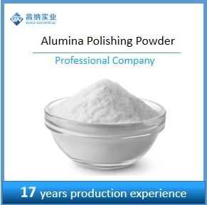 Quality Insoluble Alumina Polishing Powder With Al2O3 Chemical Formula Product wholesale
