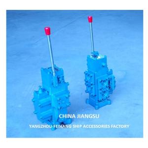 Marine Manual Proportional Flow Direction Compound Valve CSBF-G32