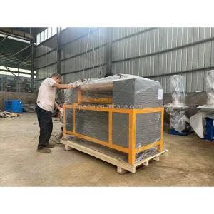 Cheap Aluminum Crushing And Separating Machine Air Conditioner Radiator Copper Separator Machine for sale
