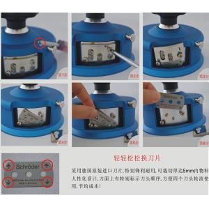 Schroder GSM Circular Cutter /GSM Cutter / Sample Cutter GSM100