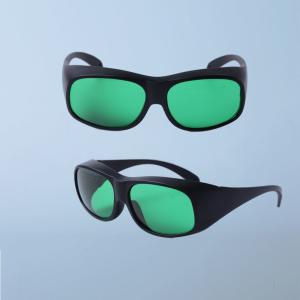 900nm 1100nm Adjustable Frame 36 Prescription Laser Safety Glasses