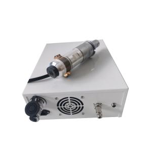 3 Ply Face Mask Ultrasonic Welding Equipment 15khz 20khz 2000W