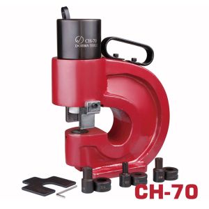 CH70 Hydraulic Punching Machine with 35T Output and 110mm Depth of Throat for
