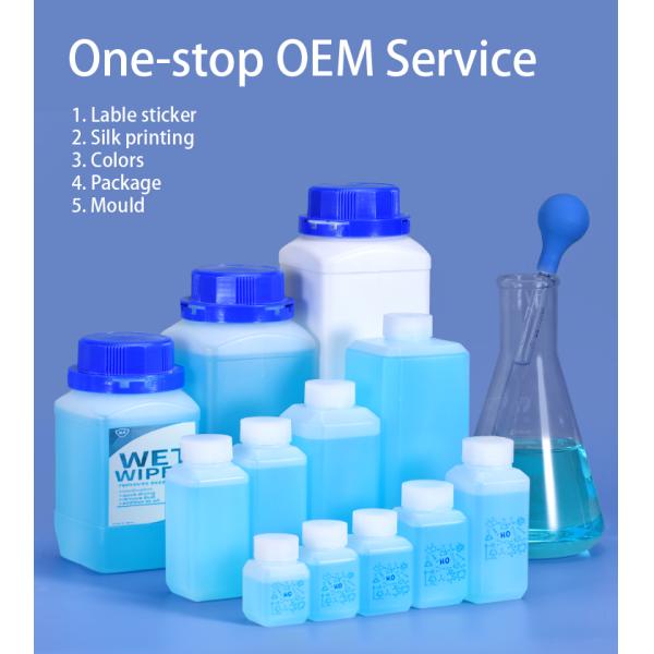 Biochemistry 500ml 16 Oz HDPE Bottle Transulcent Plastic Vials For Pharmaceutical