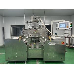 6 Inch Middle Softgel Encapsulation Machine With Servo Motor Driving System