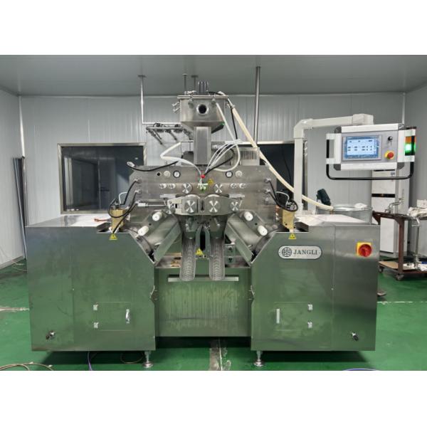 Quality 6 Inch Middle Softgel Encapsulation Machine With Servo Motor Driving System wholesale