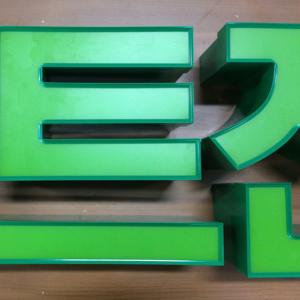 EJON T16 Neon Sign 3D LED Letter Channel Letter Bending Machine for Aluminum