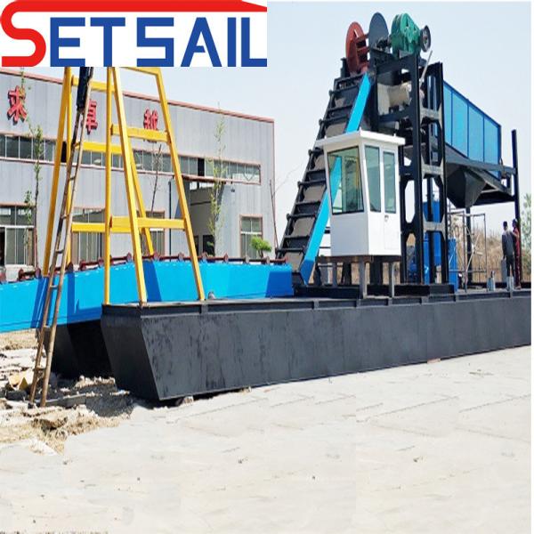 1.4mx1.2m-2.6mx1.5m Drum Screen Length .Diameter Gold Mining Dredger for River