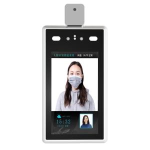 7" HD Screen DC 12V 2A Face Recognition Temperature Measurement