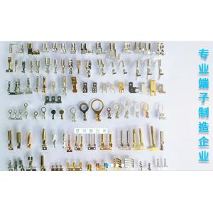 Brass Metal Stamping Terminal , Motor Piercing U Type Terminal Connector