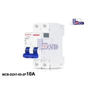 Reliable 10 Am Mini Circuit Breaker Double Pole For Building Office
