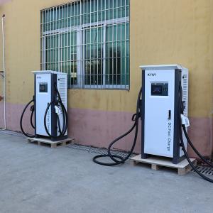 Floor-standing 80KW DC Fast Electric Car Powered Combo Station for Large