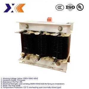 Automatic Grade Automatic Three Phase Iron Core Dry Type Reactor for Home