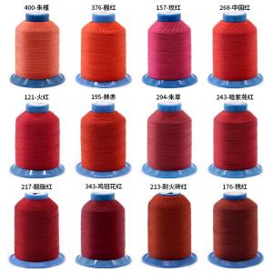 Customized LOGO High Strength Polyester UV Sewing Thread for Leather Sewing 100G