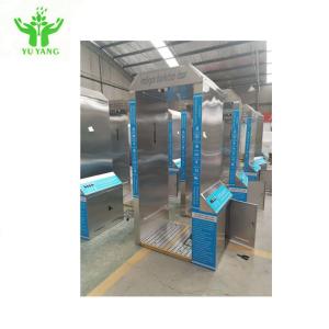 Intelligent Thermometry Disinfection Anti Epidemic Door / Automatic Atomized