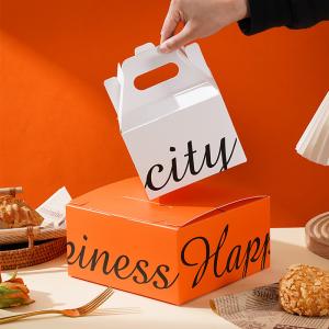 Simple Portable Scone Biscuit Packaging Box Cake Dessert Bread Folding Packaging