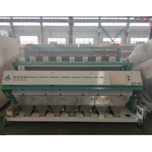 5T/H-10T/H Grain Optical Sorter Machine , Wheat sorter Machine