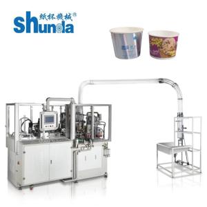 Cheap Environment Friendly Fully Automatic Salad Paper Cup Making Machine for sale