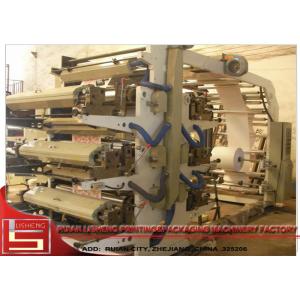 4color Plastic Film Flexo Printing Machine With Ceramic Anilo Rollers
