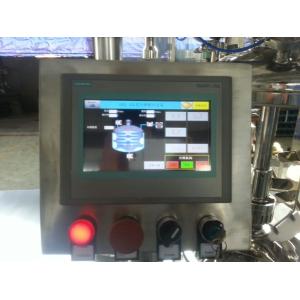 100L Lotion / Cream Vacuum Emulsifying Machine For Homogenizing Mixing