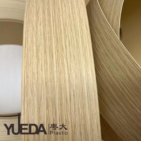 Quality Edge banding/sealing strip/edge tape with yellow wood grain made of PVC material-M5344 wholesale